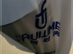 -鲜果时间(南开大悦城店)