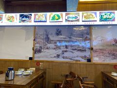 -老味道1992(武当山店)
