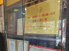 -芭比堂动物医院·心脏专科·夜诊·吉雅分院