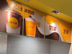 -麦当劳(世纪汇广场店)