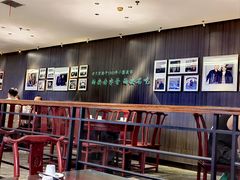 -清真·老兰家(兴善寺西街总店)