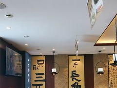 -老淮城·长鱼面(河下古镇店)