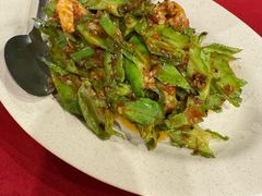 四角豆-德成饭店