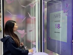 -松雷商业(南岗店)