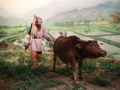 -中国农业博物馆