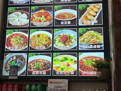 -子午路张记肉夹馍(小寨西路店)