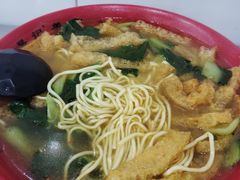 -易记皮肚面(明瓦廊店)