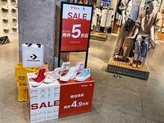 -利群商厦(台东店)