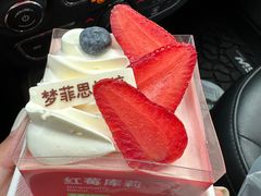 -梦菲思(果园道店)