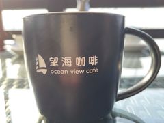 -望海·帆船主题咖啡厅•品茗下午茶(石湖景区店)