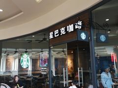 门面-星巴克臻选(佛山佛罗伦萨小镇店)