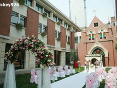 -上海瑞金洲际酒店