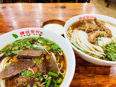 牛肉粉-肆姐面粉馆(坡子街店)