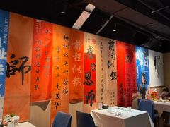 -多佐铁板烧(富力广场店)