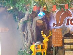 -虹桥新天地