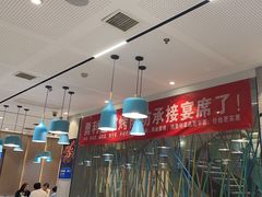 -勇利赵家烤肉坊(含光路店)