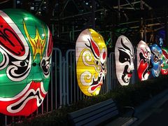 -锦江乐园舞狸花花游园会(夜场专享)