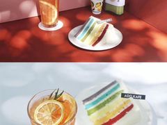 -ADO KAFE(大学城店)