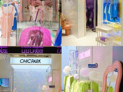 -CHiC PARK(青岛万象城店)