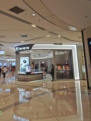 -周生生Chow Sang Sang(苏州中心南区店)