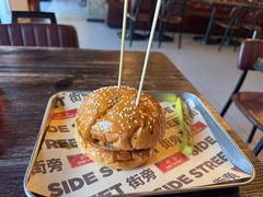 -Side Street街旁(交道口店)