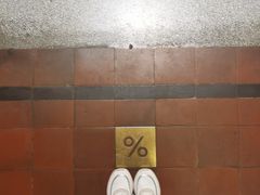 -% Arabica阿拉比卡咖啡烘焙工坊