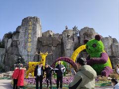 -西安秦岭野生动物园