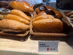 -新兴园饺子馆(河南街店)