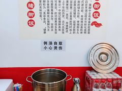 -瑞霖·隆江猪脚饭