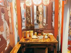 -中海环宇荟