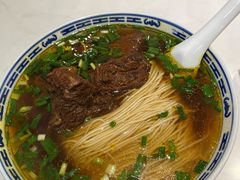 -永丰面馆(汉口路店)