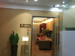 -招商银行(深圳益田支行)