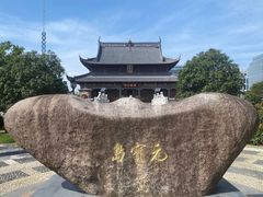 -上海财神庙