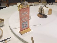 -丹江渔村(龙旗店)