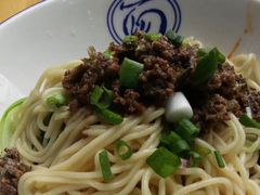 -左撇子私房面