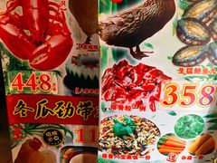 -尚竹阁冬瓜盅·18年地标美食(平洲店)