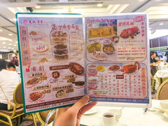 -凤城酒家(红磡店)