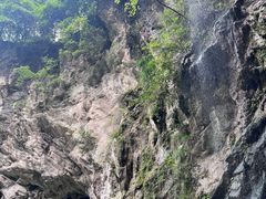 -天河潭旅游度假区