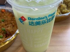 -达美乐比萨(大华锦绣优嘉店)