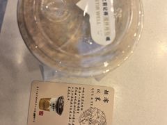 -鹊茶咖啡•新中式(深圳首店)