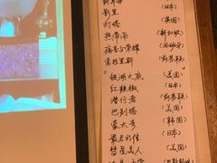-大水的店(昙华林店)