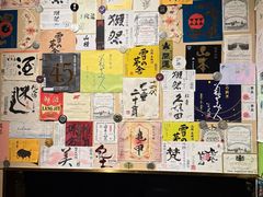 -伊藤ITO(侨福芳草地购物中心店)