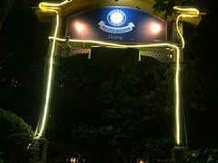 -宝莱纳啤酒花园餐厅PAULANER BRAUHAUS Nanjing(广州路店)