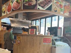 -韩礼年糕(飞虹路店)