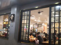 门面-杨爱珍大排档(龙游店)