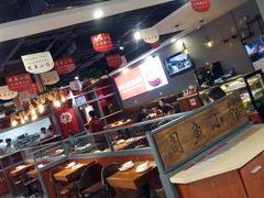 大堂-周鱼小馆石锅酸菜鱼(活力汇店)