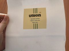 -屋裡·Union Bakery(龙江路店)