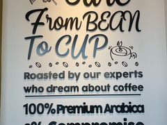 -Tims天好咖啡·贝果(凯德大峡谷购物中心店)