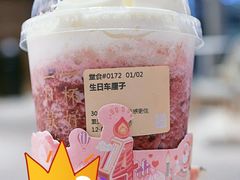 生日车厘子系列-奈雪的茶(东原悦荟店)