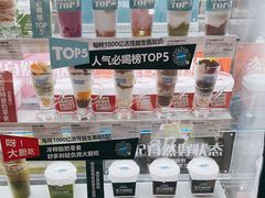 -Blueglass酸奶(华贸购物中心店)